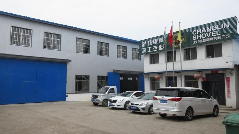 Verified China supplier - Taigu Changlin Shovel Co., Ltd.