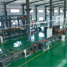 Verified China supplier - Zhongshan Arthur Melody Co., Ltd.