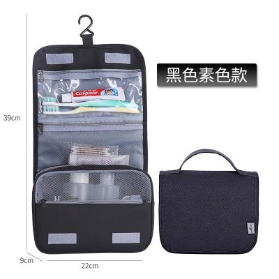 China Fashoion Business Hook Wash Bag Mens Waterproof Folding Bag Storage Bag Customized Travel Cosmetic Storage Gifts for sale