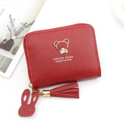 China 2021 New Cute Zipper Women's Anti-theft PU Coin Purse Women's Short Wallet Cartoon Purse Wallet for sale