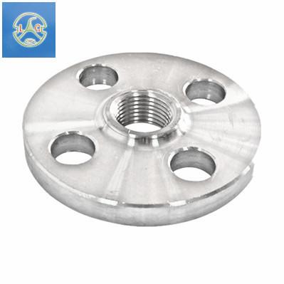 China Stainless steel Weld Neck Flange forged flange forging flange SS304/SS316 PN16 WN flange for sale