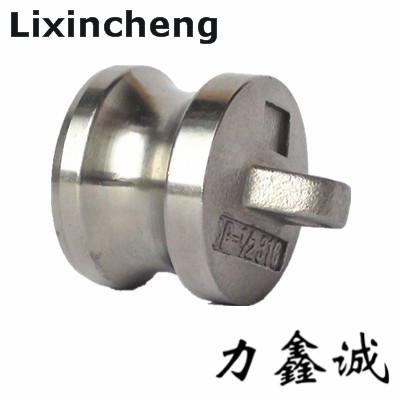 China Stainless steel pipe fittings Quick Coupling DP type/Quick joint/quick connect pipe fittings SS304/SS306 for sale