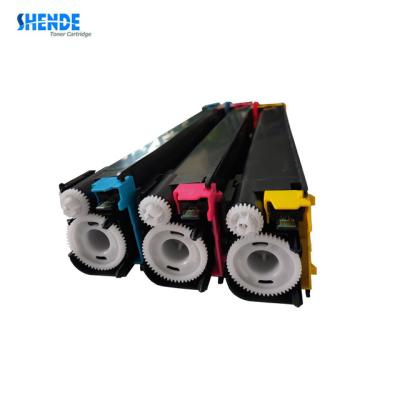 China COMPATIBLE color DX-25 DX25 DX 25 toner cartridge compatible for sharp AR2008 AR2508 for sale