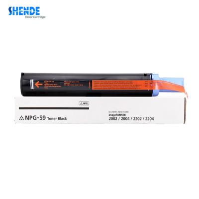 China Compatible NPG-59 C-EXV 42 toner cartridge COMPATIBLE for canon copier ir2002 2202 2004 2204 for sale