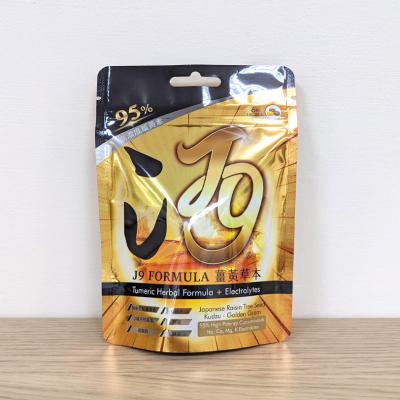 China Low Moq Moisture Proof Digital Printing Empty High Quality Laminated Tea Bag Foil Ziplock Holder Pouch for sale