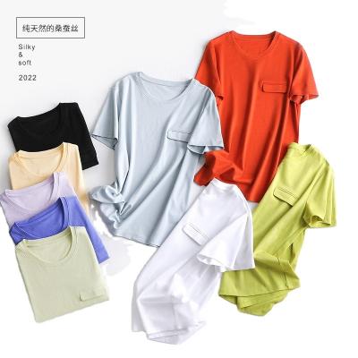 China Anti-Wrinkle Acetate Satin Short Sleeve T-shirt Women'sCasual High Street Style Round Neck Loose Short Sleeve T-shirt for sale