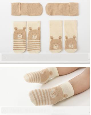 China Breathable Socks Custom Baby Booties Wholesale Unisex Baby Booties Organic Cotton for sale