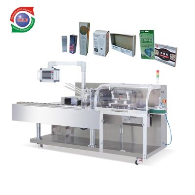 China food carton tea/carton mask/chocolate box packing machine for sale