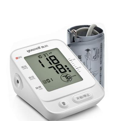 China High quality popular manual electronic measuring blood pressure anaeroid gray sphygmomanometer for sale