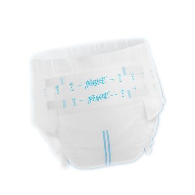 China Good Quality Printed Adult Diaper OEM Disposable Extra Thick Adult Diapers For Sale for sale