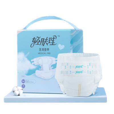 China Disposable Printed Quality Diapers Adult Ultra Thick Adult Overnight Medical Diapers Women for sale