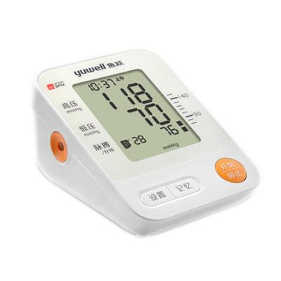 China Sale aneriod sphygmomanometer pressure meter arm type measurement blood pressure for sale