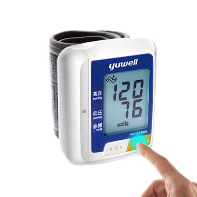 China yuwell automatic portable sphygmomanometer digital wrist blood pressure monitor measuring blood pressure for sale for sale