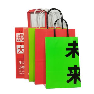 China Recycled Materials Wholesale To Recycle Strong Kraft Paper Sack Shopping Bags With Logos for sale