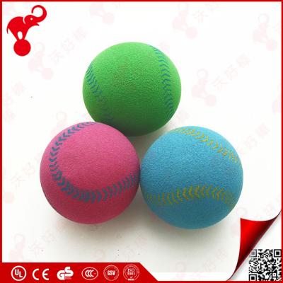 China Sports Toy China Kids Foam Toy Factory Custom Sizes Small Soft Sponge Eva Foam Rubber Cricket Ball for sale