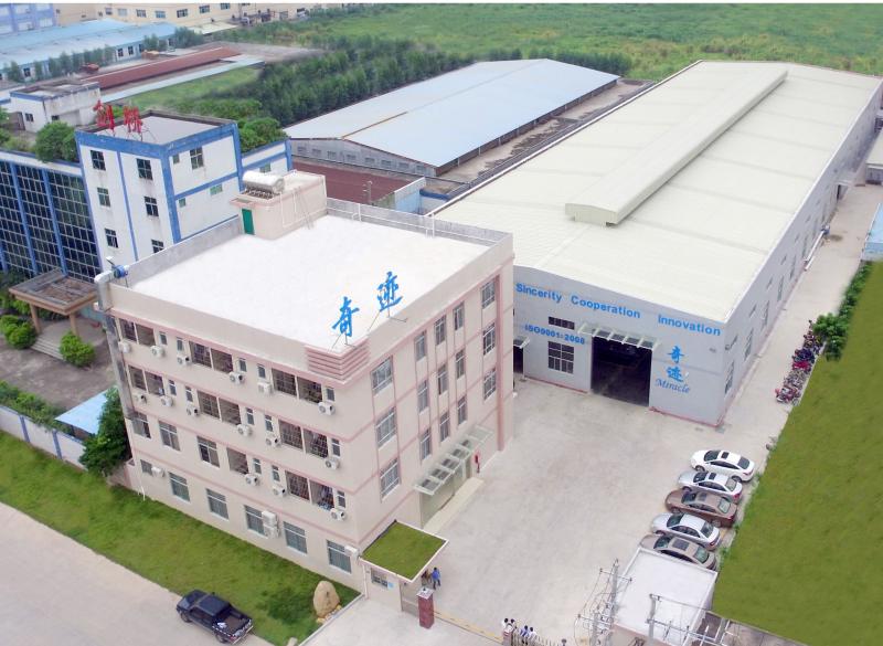 Verified China supplier - Dongguan Miracle Metal & Plastic Products Limited