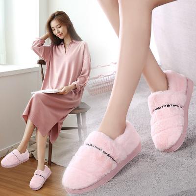 China Fashion Trend Cotton Plush Indoor Down Slippers Non-slip Women's Bedroom Slippers Winter Cotton Indoor Slippers for sale