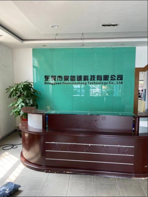 Verified China supplier - Dongguan Quanxincheng Technology Co., Ltd.