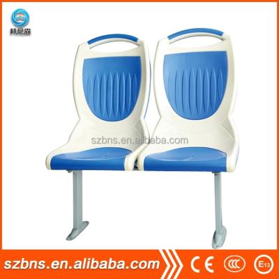 China Bus Seat, Bus City Chair for Bus Type and CE Certification VIP Seats for City Bus for sale