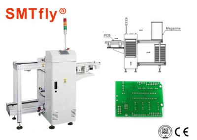 중국 SMT는 자동차 베어 보드 적재기 PCB 언로더 220V 40W를 완전히 정렬시킵니다 판매용