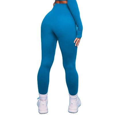 China Breathable Sporty Workout Moisture Wicking Yoga Pants Seamless for sale