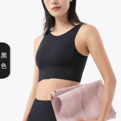 China Wholesale Breathable For Women Sports Bra With Sewn In Pads for sale