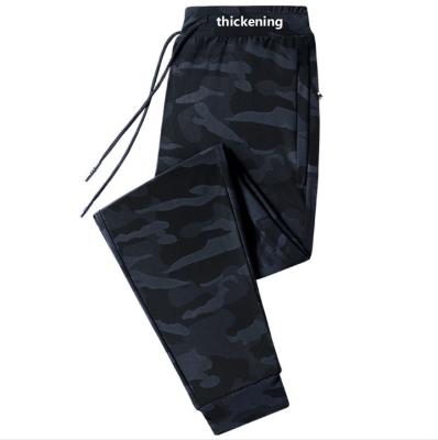 China New QUICK DRY joggers long design cargo movement pants wear sport pants men for sale