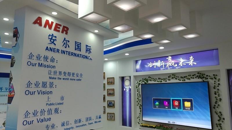 確認済みの中国サプライヤー - SHENZHEN ANER TECHNOLOGY CO.,LTD