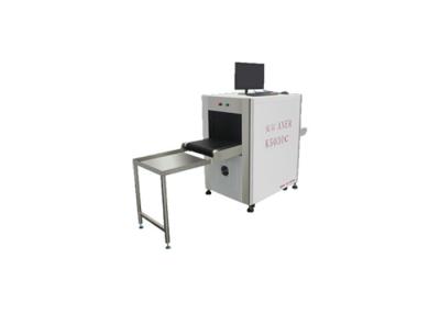 China User Friendly Mail Screening Equipment / Luggage Scanning Machine 500*300mm for sale