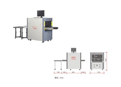 China Commerciële de Röntgenstraalmachine van het Gebouwenpakket, de Machine van de Veiligheidsscanner Te koop