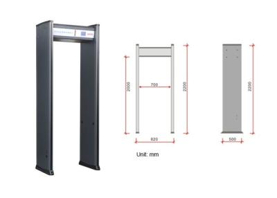 China Waterproof Archway Walk Through Metal Detector For Factories / Hotels / Offices for sale