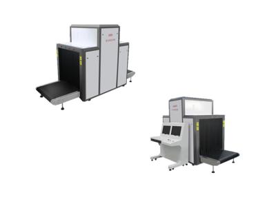 China Baggage Inspection X Ray Detection Equipment For Airport / Court /  Metro for sale