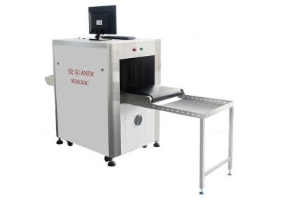 China High Performance Package X Ray Scanner , Parcel X Ray Machine 43mm Penetration for sale