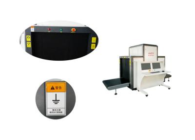 China Large Size Airport X Ray Machine , Baggage X Ray Security Screening System for sale