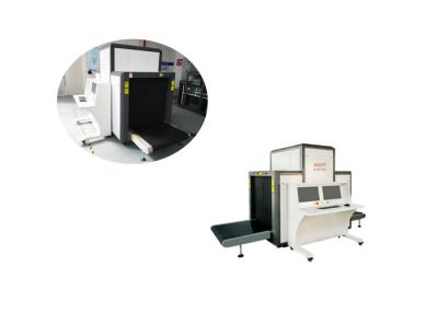 China Security Inspection Access Control Airplane Baggage X Ray Machine For Parcel Screening for sale