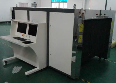 China Baggage Leap Type X Ray Airport Parcel Inspection Machine Low Energy Waste for sale