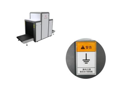 중국 ISO1600 영화 공항/철도역/공장을 위한 안전한 엑스레이 짐 스캐너 판매용