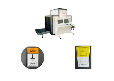 Chine Scanners de bagages de sécurité dans les aéroports/machine inspection de sécurité avec la charge 200Kg à vendre