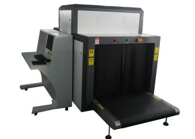 China Baggage Airport Xray Scanner / Parcel Scanning System Adjustable Conveyor Speed for sale