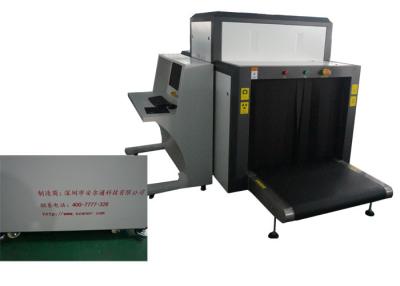 China Railway Station / Airport Xray Scanner Security X Ray Machine With Rated Load 200Kg for sale