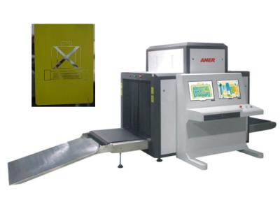 China Security Airport Baggage Scanner Machine With Super Screening Images for sale