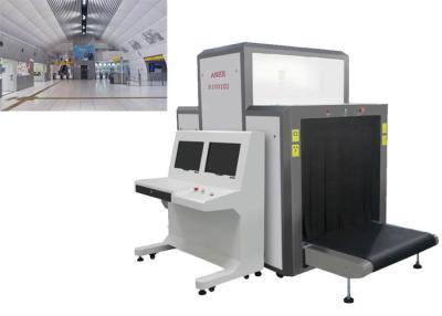 China X Ray Parcel Scanner Machine , Aircraft Baggage X Ray Scanning Equipment for sale