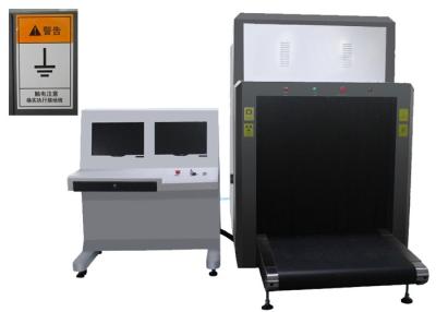 China Security Detection X Ray Parcel Scanner Machine With 19 Inch Monitor for sale