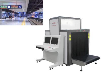 China Máquinas del equipaje X Ray del aeropuerto con la exhibición de alta resolución de 19inch LCD en venta