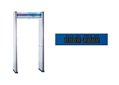 China Walk Through Archway Metal Detector Security Gate International Standard for sale