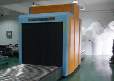 Chine Machine de la sécurité X Ray pour l'inspection de colis de cargaison avec HD 19