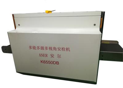 China Dual View Luggage X Ray Machine For Baggage Inspectation 43mm Steel Penetration for sale