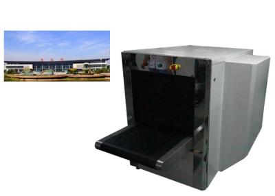 China Subway Station X Ray Baggage Screening Machine Dual View Eco friendly with 55dB for sale