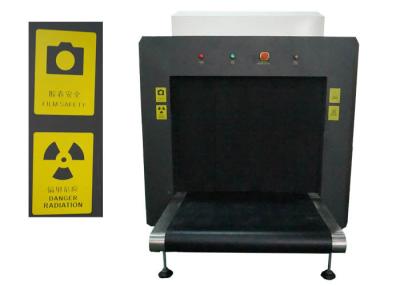 China Film ISO1600 Safe Dual View X Ray Scanning Machine With High Definition Image Display for sale