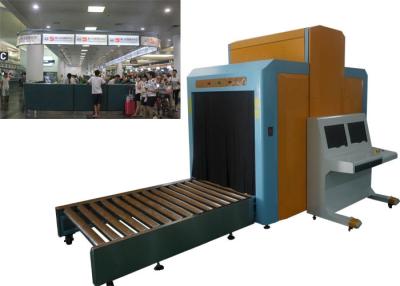 China Seaport Customs Package X Ray Scanning Machine With One Key Off Function for sale